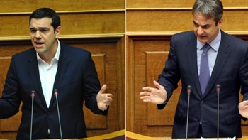 Τσίπρας για voucher: Ομολογία αποτυχίας και ενοχής για την κυβέρνηση Μητσοτάκη