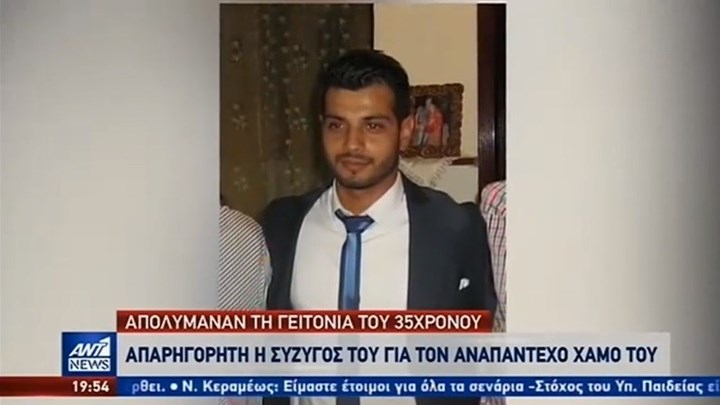 Κορονοϊός: Θρήνος και αναπάντητα ερωτήματα για τον θάνατο του 35χρονου –  BINTEO