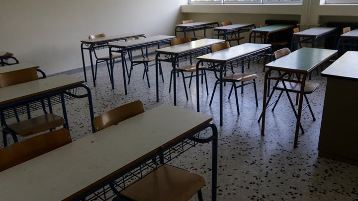 Σχολεία: 10+1 αλλαγές από το Δημοτικό έως το Λύκειο