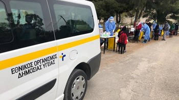 Κρανίδι: Αρνητικά και τα 177 τεστ των κατοίκων