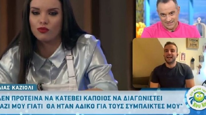 Masterchef – Ηλίας Κιαζόλι: Για ποιο λόγο δεν επέλεξε αντίπαλο – Τι είπε για τη Μαρία και τον Μπέλλο – ΒΙΝΤΕΟ