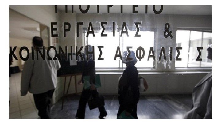 Κορονοϊός: Παρατείνεται έως τις 10 Μαΐου η άδεια ειδικού σκοπού