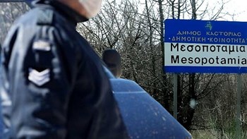 Κορονοϊός: Τέλος η καραντίνα για τη Μεσοποταμιά στην Καστοριά