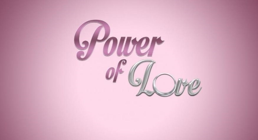 Power of Love: Πρώην παίκτρια έγινε μητέρα για πρώτη φορά – ΦΩΤΟ