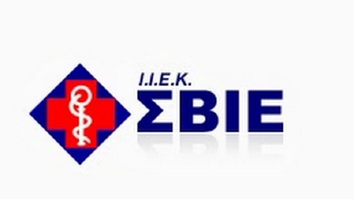 Γενικός Διευθυντής του ΙΕΚ ΣΒΙΕ: Χάθηκαν τα πανεπιστήμια μας να ελέγξουν το υλικό;