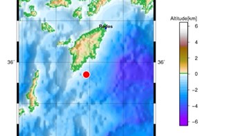 Σεισμός 4,5 Ρίχτερ στη Ρόδο