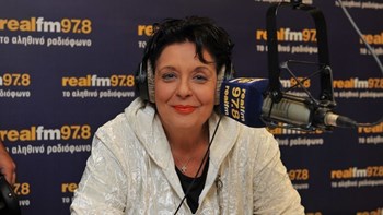 Ακούστε την εκπομπή της Λιάνας Κανέλλη 24/4/2020