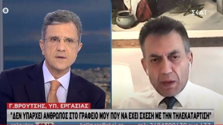 Βρούτσης: Δεν υπάρχει άνθρωπος στο γραφείο μου που να έχει άμεση ή έμμεση σχέση με ΚΕΚ – ΒΙΝΤΕΟ