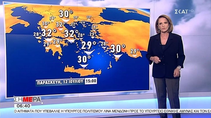 Χριστίνα Σούζη: Γιατί είναι καθηλωμένη στο κρεβάτι της – ΦΩΤΟ