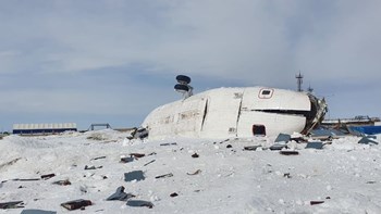 Σιβηρία: Συγκλονιστική στιγμή αναγκαστικής προσγείωσης ελικοπτέρου – Εκτινάχθηκε η ουρά του – ΒΙΝΤΕΟ