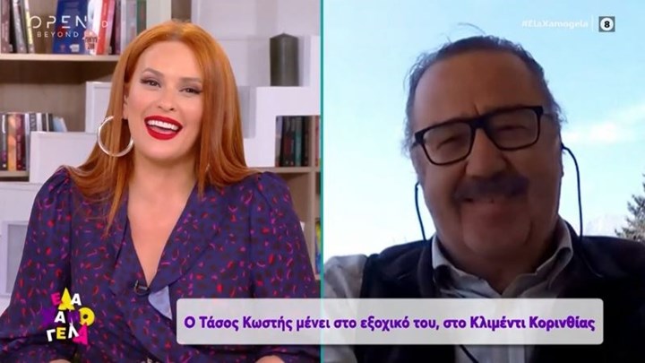 Γνωστός ηθοποιός δηλώνει: Ζω έναν δεύτερο μήνα του μέλιτος – ΒΙΝΤΕΟ