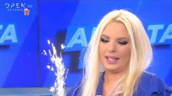 Πάνια: Έσβησε τα κεράκια στον αέρα της εκπομπής της – Αποκάλυψε την ηλικία της – ΒΙΝΤΕΟ