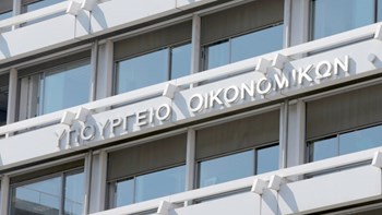 Επίδομα 800 ευρώ: Διευρύνονται οι δικαιούχοι – Παράταση στις αιτήσεις για πληττόμενους
