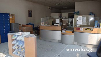 Ημαθία: Ένοπλη ληστεία στα ΕΛΤΑ – Άρπαξαν τα χρήματα των συντάξεων – ΦΩΤΟ – ΒΙΝΤΕΟ