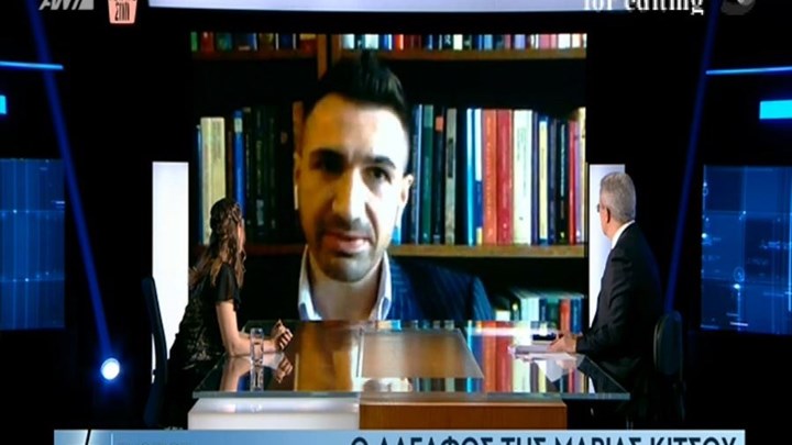 Μιχαήλ Κίτσος: Ο αδελφός της “Λενιώς” μιλά για τη σχέση τους – ΒΙΝΤΕΟ