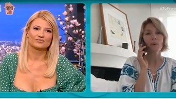 Βίκυ Καγιά: Τι απαντά στο unfollow της Έλενας Χριστοπούλου – ΒΙΝΤΕΟ