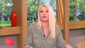 Ελένη Μενεγάκη: Η καραντίνα και το πρόβλημα που την ταλαιπωρεί – ΒΙΝΤΕΟ