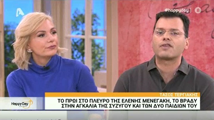 Ελένη Μενεγάκη: Τι απαντά ο στενός συνεργάτης της για τις φήμες σχετικά με το τηλεοπτικό μέλλον της -ΒΙΝΤΕΟ