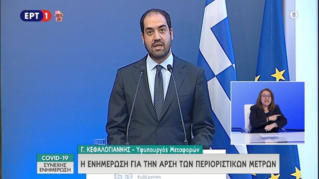 Κεφαλογιάννης: Υποχρεωτική χρήση μάσκας από επιβάτες και εργαζόμενους στα ΜΜΜ