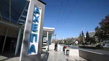 Κορονοϊός: Ανησυχία για τρεις ασθενείς που είναι θετικοί επί 55 ημέρες – Τι λέει διευθυντής του ΑΧΕΠΑ – ΒΙΝΤΕΟ