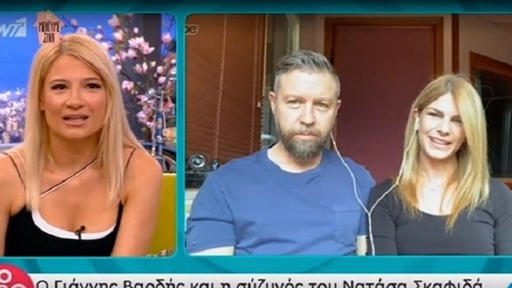 Γιάννης Βαρδής: Βοηθάω πολύ με το μωρό – ΒΙΝΤΕΟ