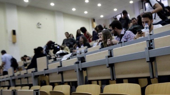 Πανεπιστήμια: Πώς και πότε θα γίνουν οι εξετάσεις
