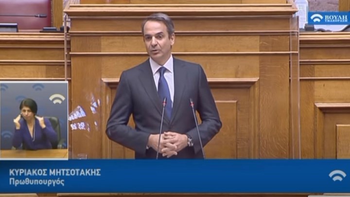 Μητσοτάκης σε Τσίπρα: Θα σας ταίριαζε το “μένουμε ίδιοι, ίδιοι και απαράλλακτοι” – ΒΙΝΤΕΟ