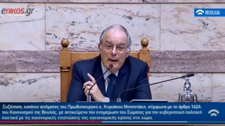 Η διόρθωση του Τασούλα στον Βελόπουλο για το αρχαίο ρητό που χρησιμοποίησε – Τι είπε στον Βαρουφάκη