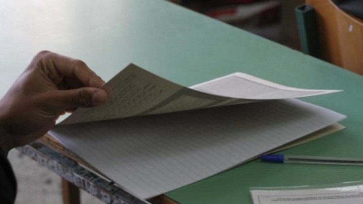 Πανελλήνιες 2020: Όλο το πρόγραμμα των εξετάσεων