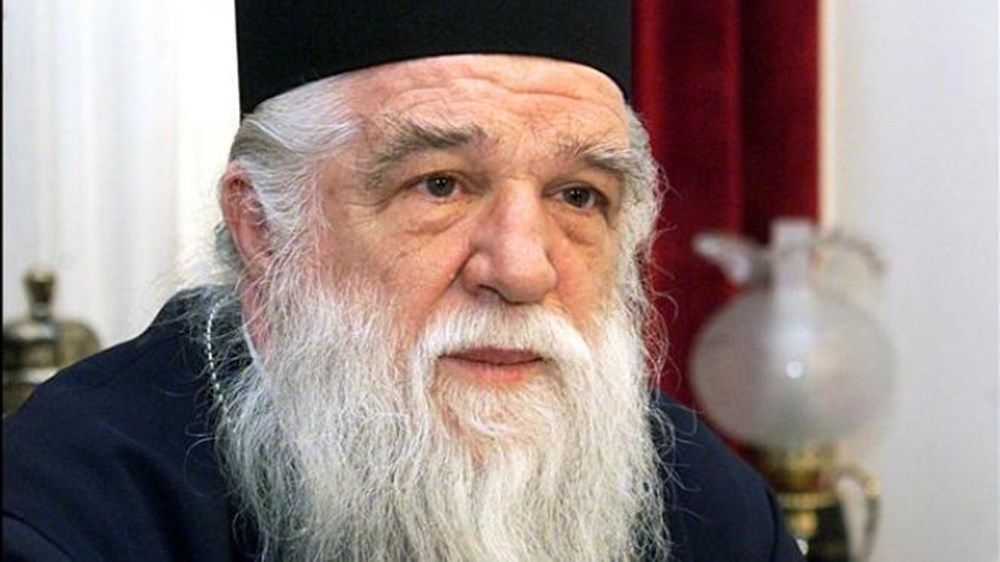 Τελεσίγραφο του Αμβρόσιου στην Κεραμέως: Αν δεν ανακαλέσεις έως το Σάββατο θα σε αφορίσω