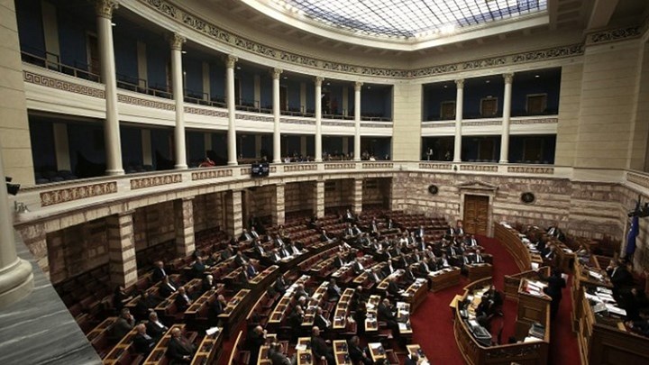 Βουλή: Ψηφίστηκε, επί της αρχής, το πολυνομοσχέδιο του υπουργείου Δικαιοσύνης