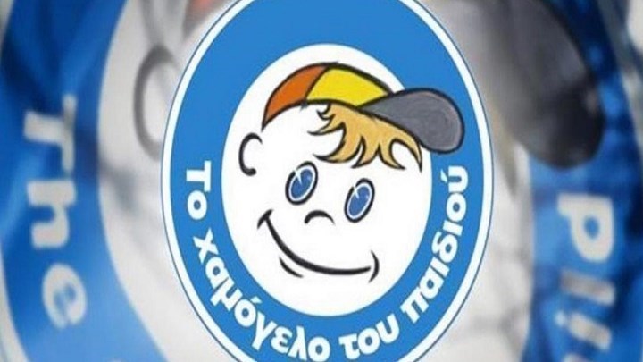 Θρίλερ με την εξαφάνιση 31χρονου από την Αγία Παρασκευή – ΦΩΤΟ