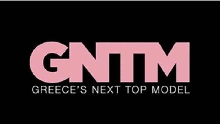 GNTM: Από τις τηλεπασαρέλες σε σειρά του Netflix – ΦΩΤΟ