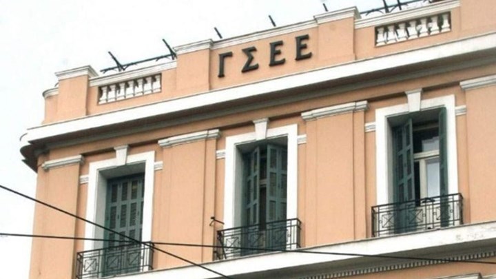 Ινστιτούτο Εργασίας ΓΣΕΕ: Τα 3 σενάρια για την αύξηση της ανεργίας το 2020