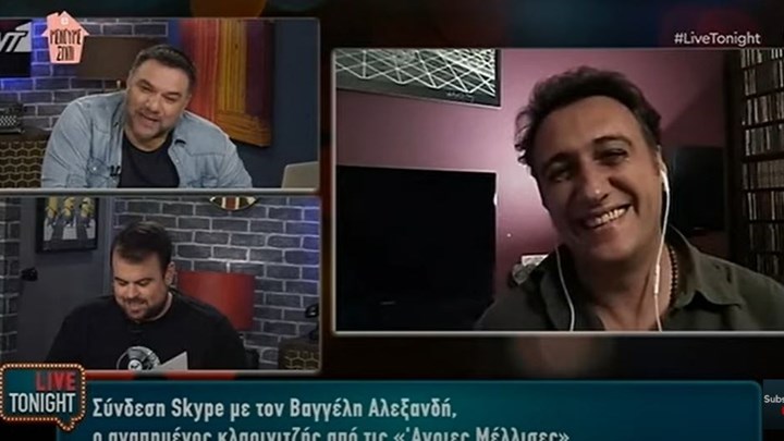 Βαγγέλης Αλεξανδρής: Ο εναλλακτικός τοκετός της συζύγου του και οι “Άγριες Μέλισσες” – ΒΙΝΤΕΟ