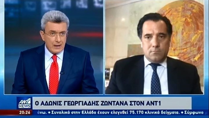 Γεωργιάδης: Αν επιβάλλουμε διατίμηση στις μάσκες θα υπάρξει έλλειψη στην αγορά – ΒΙΝΤΕΟ