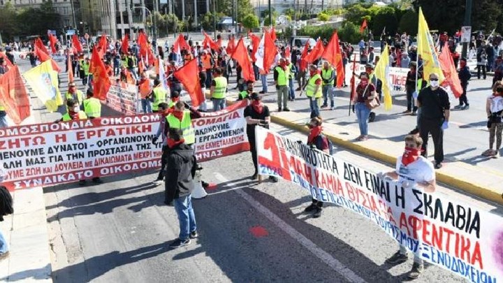 Πρωτομαγιά 2020: Συγκέντρωση του ΠΑΜΕ στο Σύνταγμα με μάσκες και αποστάσεις – ΦΩΤΟ