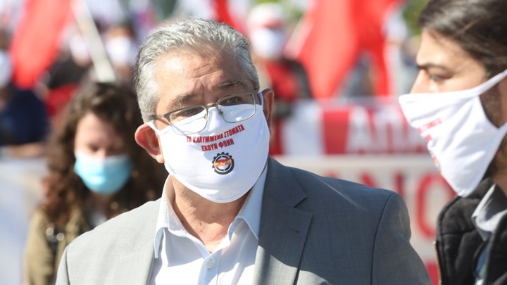 Η μάσκα του Κουτσούμπα και το μήνυμα που “έκρυβε” – ΦΩΤΟ