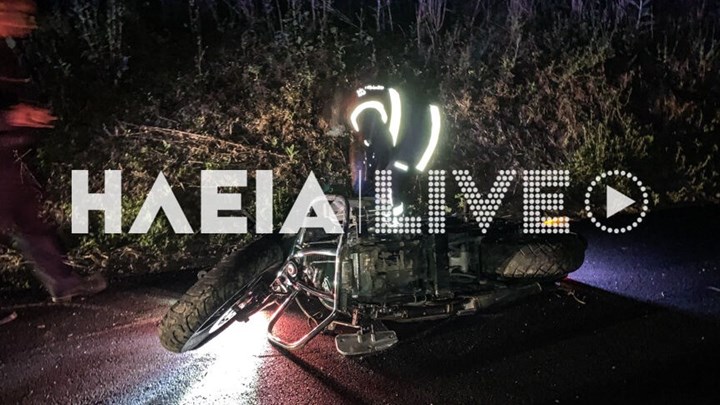 Φρικτό τροχαίο στο Κατάκολο Ηλείας – Νεκρός 27χρονος – ΦΩΤΟ – ΒΙΝΤΕΟ