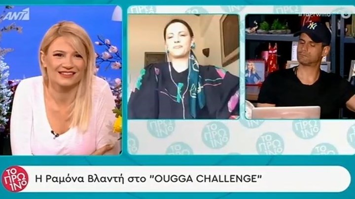 Ραμόνα Βλαντή: Ξεσπάθωσε κατά Αλεξανδράκη και Καγιά – Τι είπε για το ζεύγος Τανιμανίδη – Μπόμπα – ΒΙΝΤΕΟ