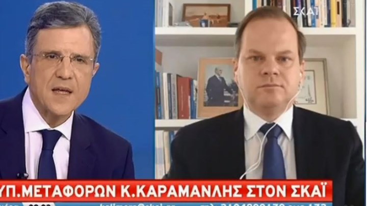 Το σαρδάμ του Κώστα Καραμανλή: Αποκάλεσε τον Αυτιά, Χαρδαλιά – Η αντίδραση του δημοσιογράφου -ΒΙΝΤΕΟ