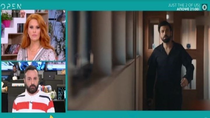 Διπλή καραντίνα για τον Ανδρέα Γεωργίου – Οι όροι του συμβολαίου του με τον ΣΚΑΪ – ΒΙΝΤΕΟ