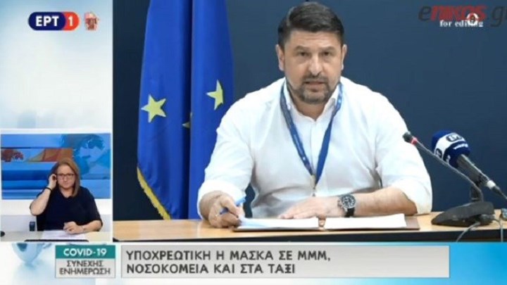 Τα “καρφιά” του Χαρδαλιά για τις συγκεντρώσεις του ΠΑΜΕ την Πρωτομαγιά – ΒΙΝΤΕΟ