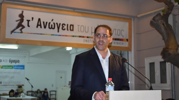 Διπλό φονικό στην Κρήτη: Ο Δήμαρχος Ανωγείων τονίζει ότι πρέπει να διαφυλαχθεί η ηρεμία στο χωριό