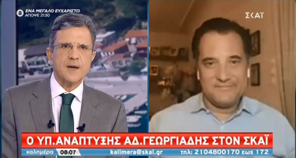 Ο χιουμοριστικός διάλογος Γεωργιάδη – Αυτιά για Χαρδαλιά και Τσιόδρα – ΒΙΝΤΕΟ