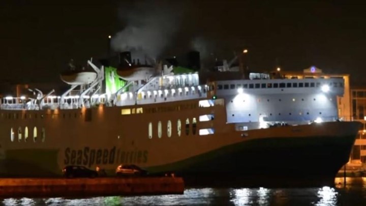 Σαντορίνη: Πλοίο προσέκρουσε στο λιμάνι