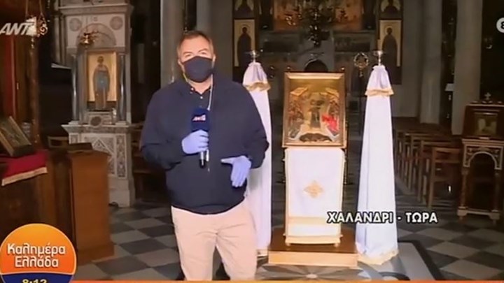 Άρση μέτρων: Άνοιξαν οι εκκλησίες για ατομική λατρεία – Με μάσκες και σε… απόσταση οι πιστοί – ΒΙΝΤΕΟ