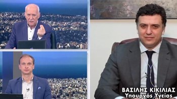Κικίλιας: Μέσα στην κρίση δυναμώσαμε το σύστημα υγείας – ΒΙΝΤΕΟ