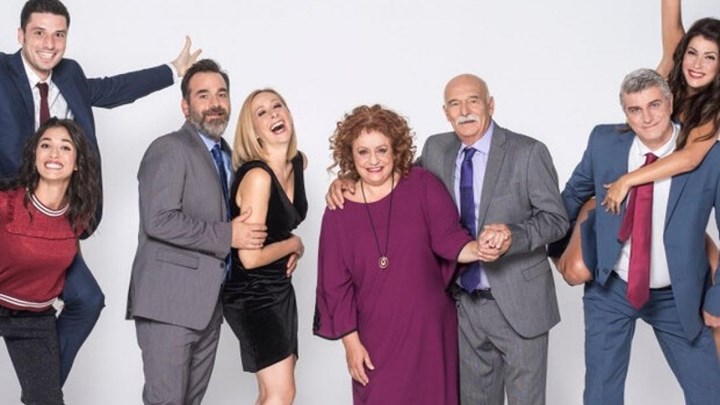 «Μην αρχίζεις τη μουρμούρα»: Εντατικά γυρίσματα υπό το φόβο νέας καραντίνας