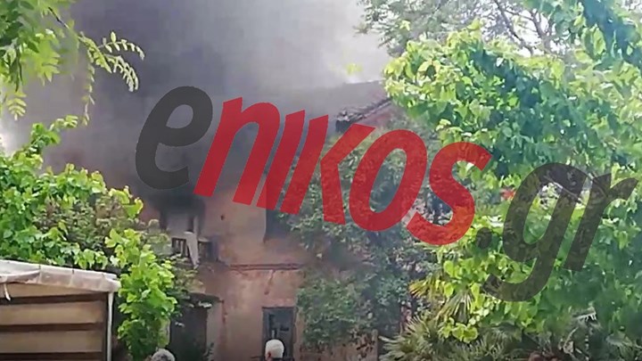 Φωτιά στο πάρκο Φιξ-Κλωναρίδη στην Πατησίων – ΤΩΡΑ – ΦΩΤΟ αναγνώστη